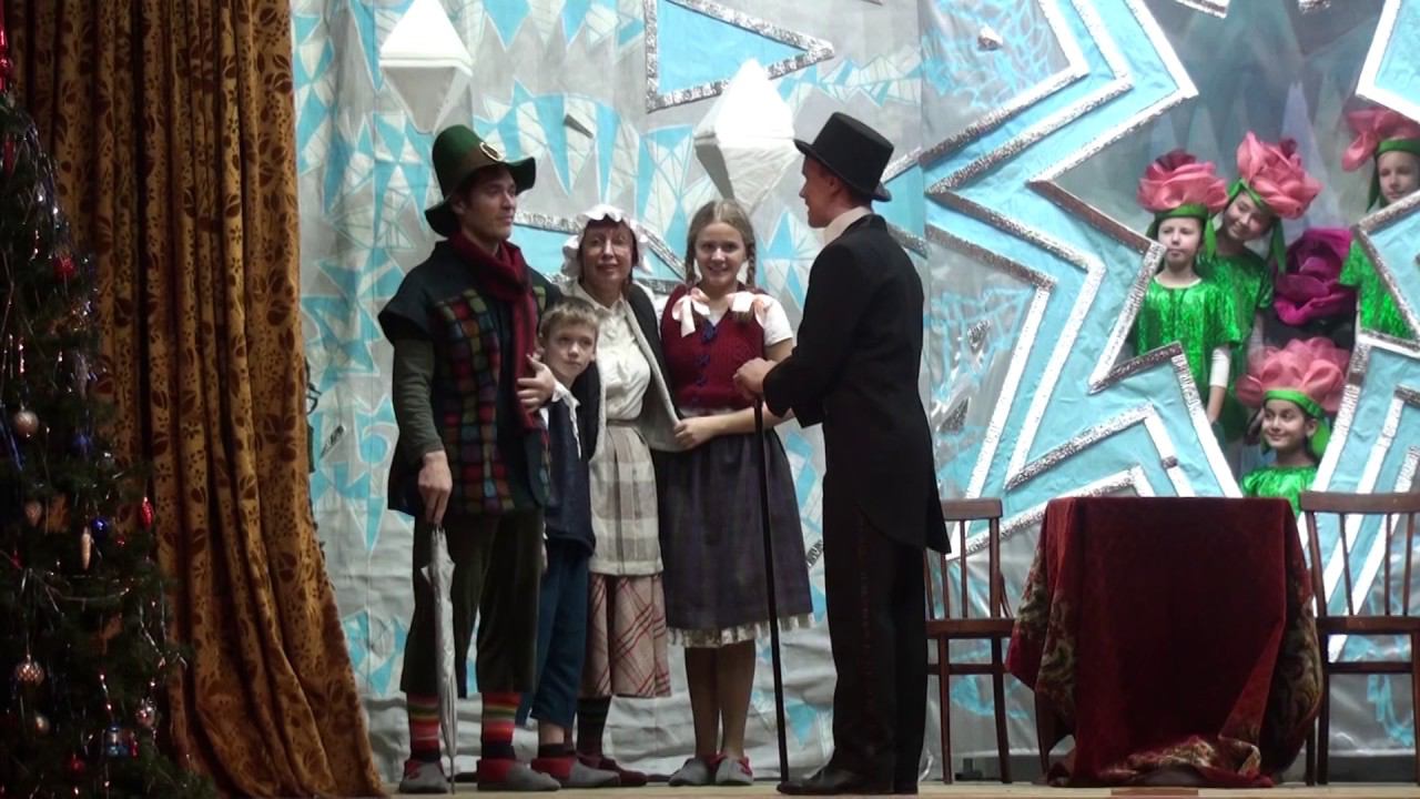 СНЕЖНАЯ КОРОЛЕВА 29 ДЕКАБРЯ первый спектакль смотреть онлайн