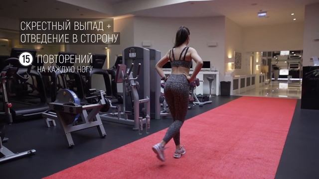 Круговая тренировка смотреть онлайн