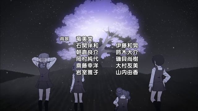 Hidamari Sketch X Hoshimittsu ED TBS ep02 смотреть онлайн