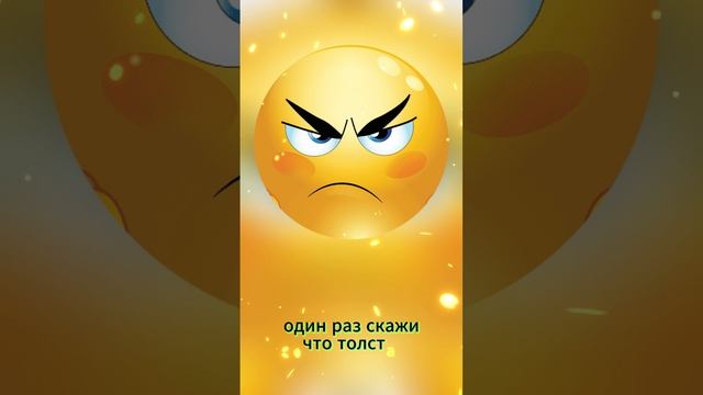 Закон выживания.Юмор. #анекдот #шутки #юмор смотреть онлайн