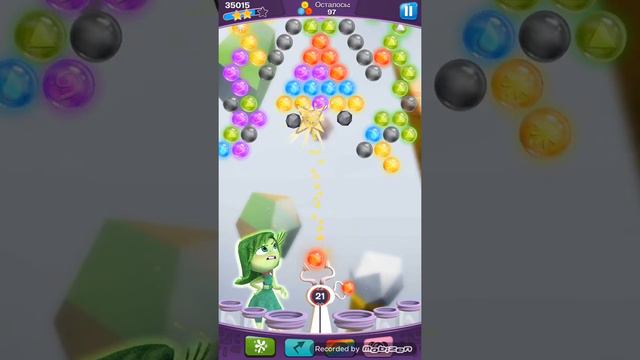 Inside out thought bubbles 266 level, головоломка шарики за ролики, Alles steht Kopf / Vice-Versa смотреть онлайн
