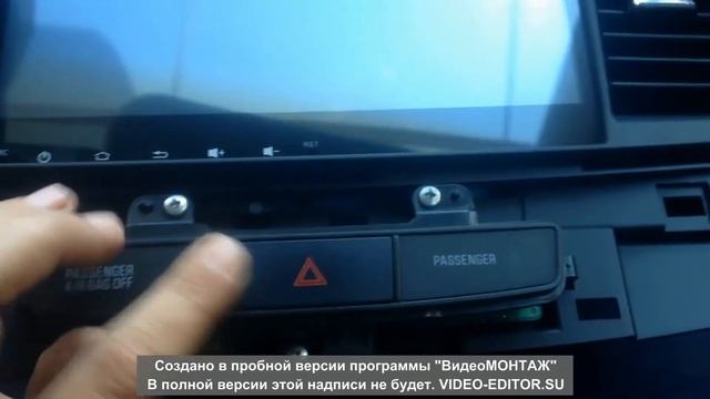 Установка магнитолы android на Mitsubishi Lancer X и ее обзор смотреть онлайн