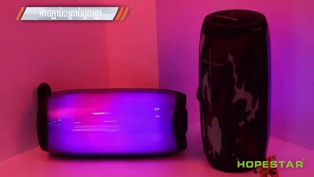 HOPESTAR P40 Pulse Product Demonstration смотреть онлайн