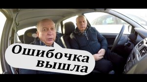 Ещё #1 раз про #разворот на #перекрестке