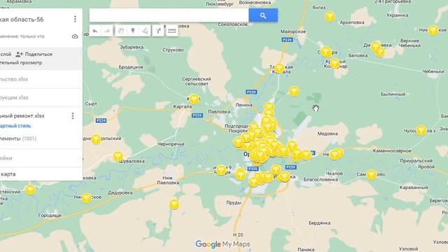 Оренбургская область-56 смотреть онлайн