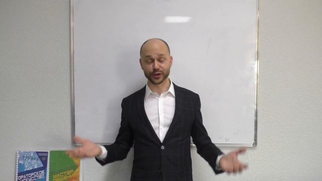 Приемы развития стрессоустойчивости и уверенности. Александр Петрищев. Школа IGROX.ru смотреть онлайн