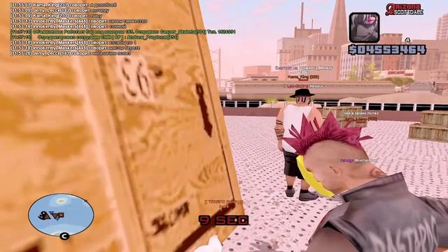 варлок 100 айкью момент смотреть онлайн