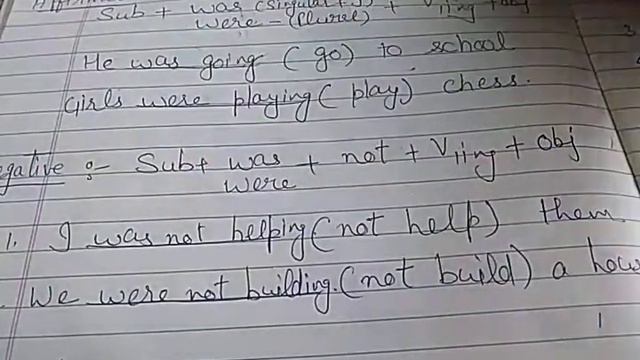 Past continuous Tense смотреть онлайн