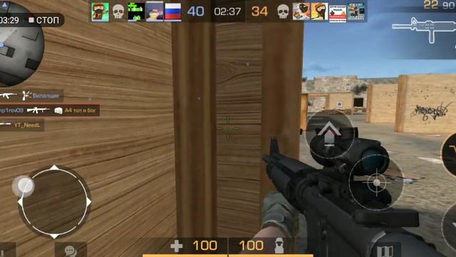 standoff 2 - игра на Honor 8C смотреть онлайн