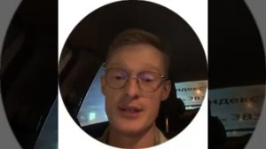 ПОЧЕМУ РОМА УШЕЛ ИЗ КОМАНДЫ ДЮШЕС КУДА И КОГДА ОН БУДЕТ ПЕРЕЕЗЖАТЬ?