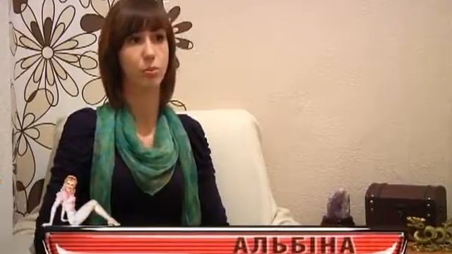 Все о йоге. Альбина Печеная. Александр Ожигов смотреть онлайн