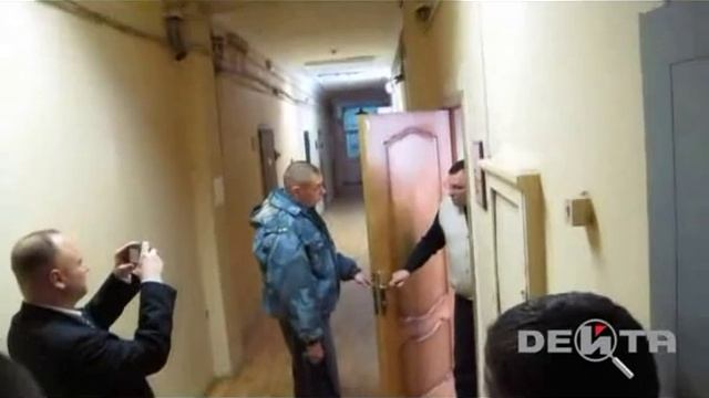 Полиция "накрыла" Думу Владивостока смотреть онлайн