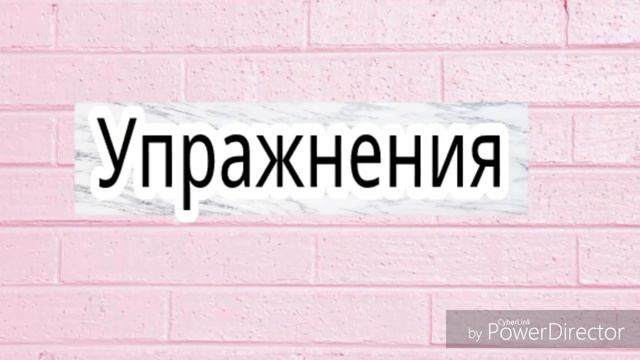 Чем заняться летом /Nastya Soshnikova смотреть онлайн