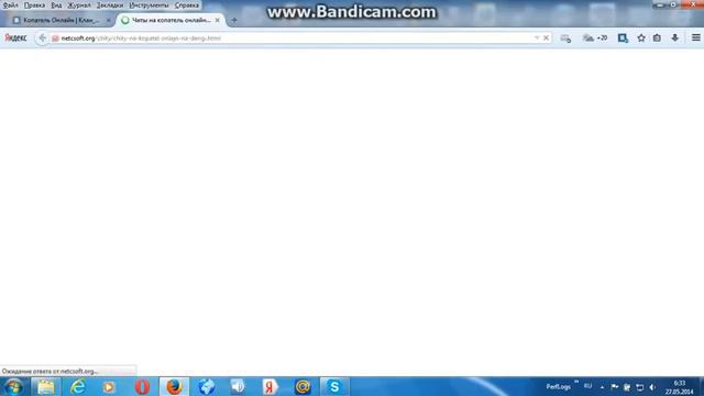 Подпись на мой канал! Моя группа в ВК