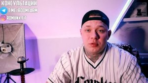 КУРС К ЛЕТУ | ТРЕНБОЛОН АЦЕТАТ + ТЕСТОСТЕРОН ПРОПИОНАТ + ТУРИНАБОЛ | Мои ощущения