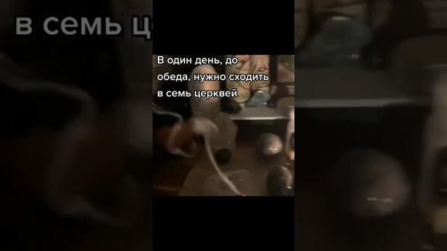 #эзотерика #порча #сглаз #шепоток #магия #колдовство #обряды #колдунья #ведьма #приметы #шепотки смотреть онлайн