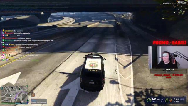 КАЗИКУ СЕГОДНЯ КОНЕЦ DAVIS GTA 5 RP KETURA #1 (09.05.2023( смотреть онлайн