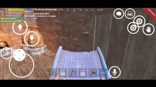 ЛУЧШЕЕ ДУО ВЫЖИВАНИЕ С НУЛЯ! ВАЙП: Рейды И Пвп Оксайд/Oxide смотреть онлайн