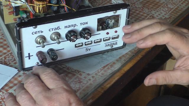 Импульсный блок питания Делаем корпус смотреть онлайн