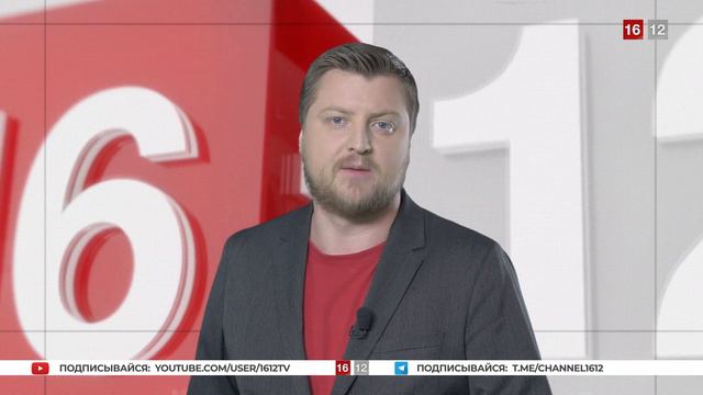 УКРАЛ ИДЕЮ АБЛЯЗОВА / 1612