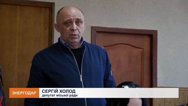 Створення координаційної ради із залученням громадськості поки що не вдалося смотреть онлайн
