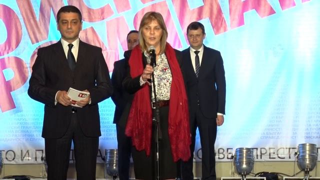 Представяне на Мая Йорданова Димитрова от листата на БСП за България 8-ми МИР Добрич 01.03.2017г. смотреть онлайн