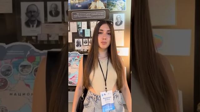 Здравствуй, Россия! смотреть онлайн