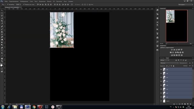 СОЗДАНИЕ КОЛЛАЖЕЙ В PHOTOSHOP / 3 способа смотреть онлайн