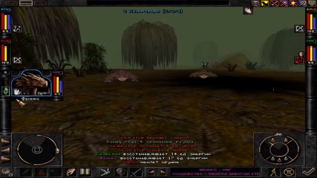 Wizardry 8 - Ч55 - Крыша. смотреть онлайн