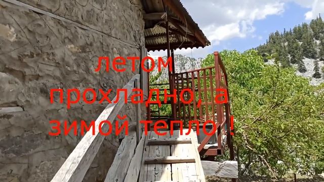 Турция, Аланья, Дом в Турецкой деревне. Куда уезжают Турки в жару из Аланьи. Лето в Аланье. смотреть онлайн
