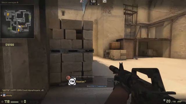 ТРОЛЛИНГ ПОЛЯКОВ В/ CS:GO/#1 -predole Matru смотреть онлайн