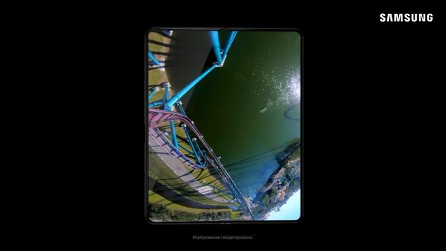 Раскрой свой мир смотреть онлайн