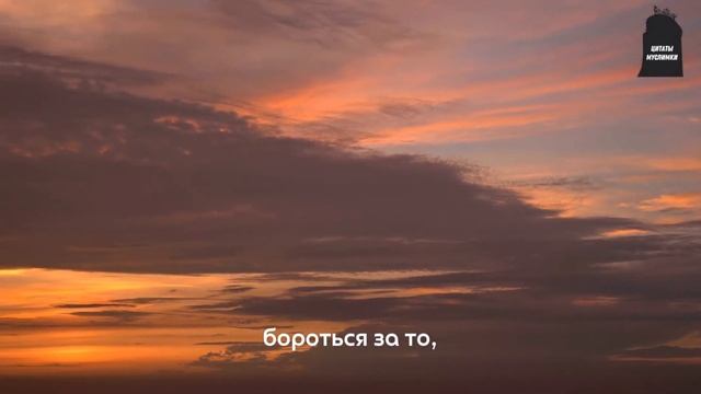 Никогда не поздно смотреть онлайн