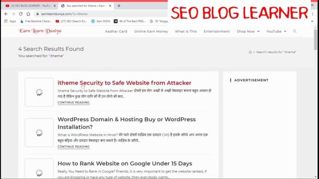 ithemes Security WordPress | ithemes Security Pro WordPress Plugin | ithemes Security Tutorial смотреть онлайн