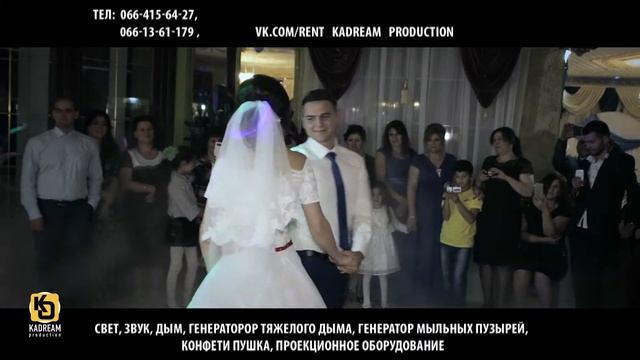 Тяж дым Первый танец, постановка Яна Чудновская контакты смотреть онлайн