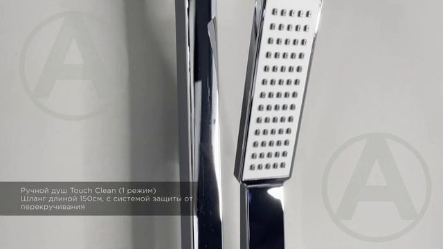 Душевая система для ванной OLIVE'S Granada 05511GN со смесителем с тропическим душем смотреть онлайн