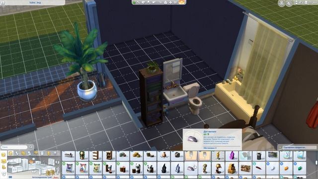 Создала дом тёти Франклина из ГТА 5 // Sims 4 смотреть онлайн