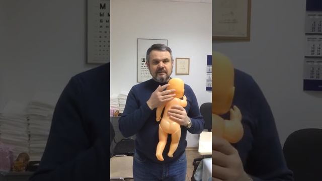 Нормализовать стул за 5 минут! смотреть онлайн
