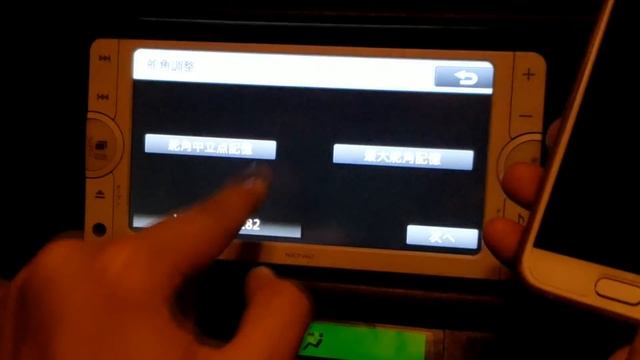 NSCP W62 (How to get Reverse Lines back from Settings) in URDU and Multiple Languages смотреть онлайн