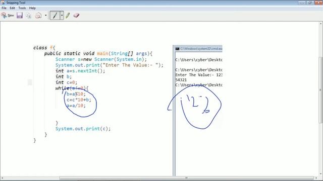 check palindrome number in java смотреть онлайн