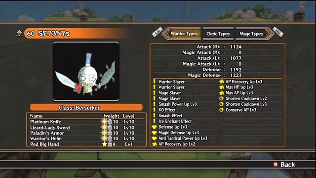 Happy Wars Commentary | Berserker Guide смотреть онлайн