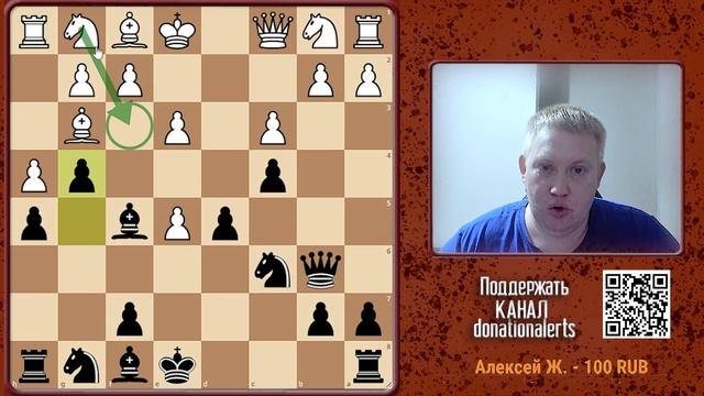 Атакую Лондонскую систему чёрными, бей первым! Шахматы смотреть онлайн