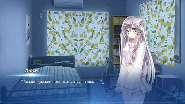 Lucy ~The Eternity She Wished For~ 9. Поиски Люси смотреть онлайн