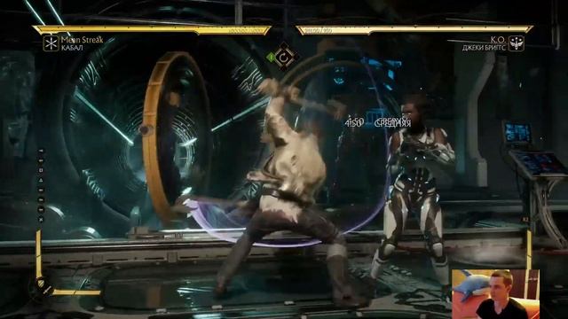 МК11 Кабал - Анализ и Тактика (не комбо гайд!) MK11 Kabal - Analysis and Tactics (not combo guide!) смотреть онлайн