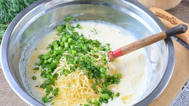 Сборник рецептов