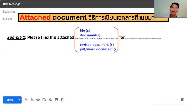 Basic English Email Writing การเขียนอีเมล์เป็นภาษาอังกฤษเบื้องต้น I Kru Oat Channel смотреть онлайн
