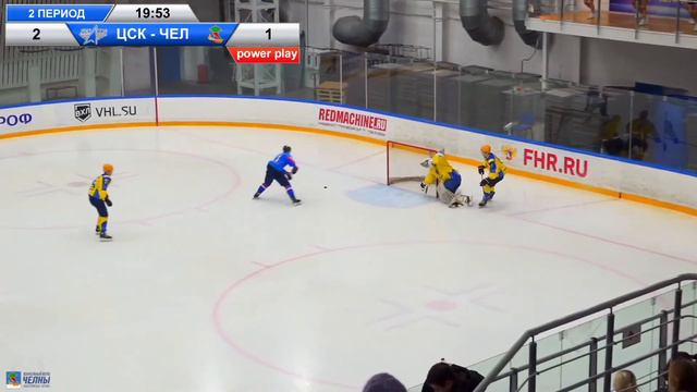 ЦСК ВВС - ХК Челны 5:2 (11 марта 2023) смотреть онлайн