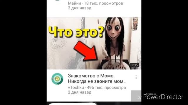 Что делать если у тебя икота. (Ночью не смотреть) смотреть онлайн