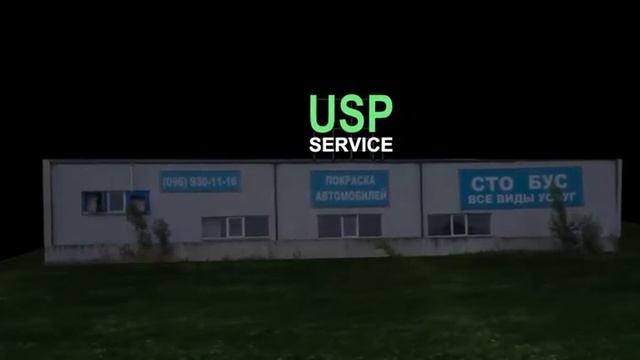 Объемные буквы на крыше здания смотреть онлайн
