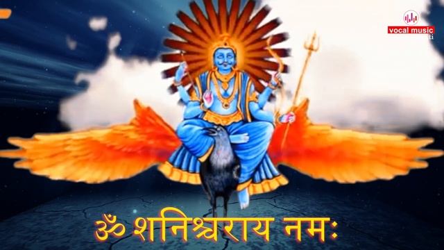 शरीर की सभी बीमारियों से निजात | क्षमा प्राप्ति मंत्र | Shani Beej Mantra | Shani Jaap Mantra смотреть онлайн